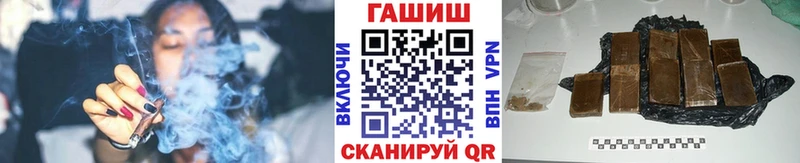 Купить наркотики цена Агидель МАРИХУАНА  Кокаин  Гашиш  A-PVP  Мефедрон 