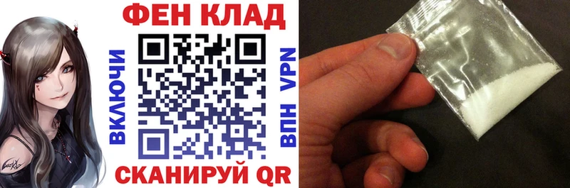 Амфетамин Premium Агидель