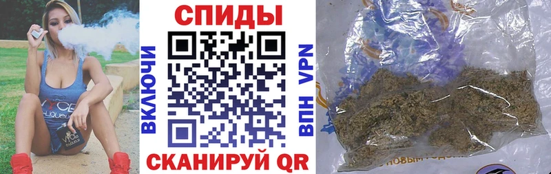 ОМГ ОМГ как войти  Агидель  darknet наркотические препараты  Бутират бутандиол 