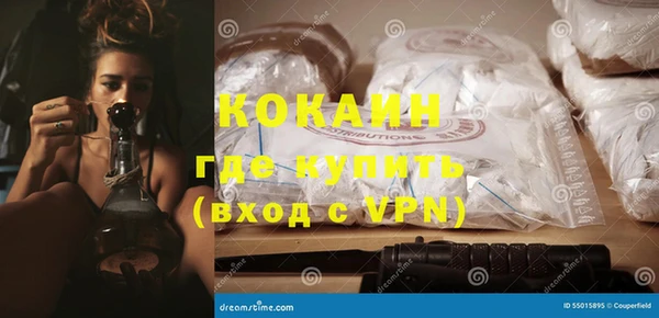 первитин Остров