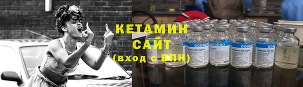 первитин Остров