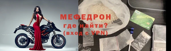 героин Братск