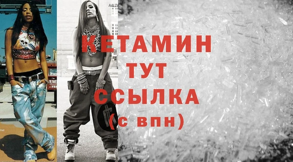 первитин Остров
