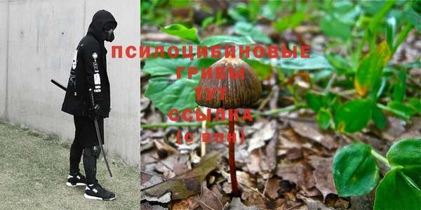 первитин Остров