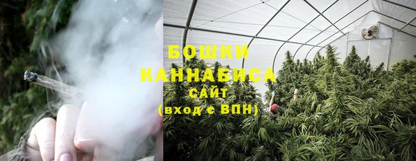 первитин Остров
