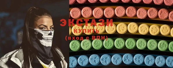 первитин Остров