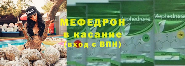 первитин Остров