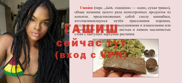первитин Остров