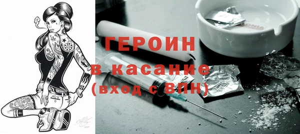 первитин Остров