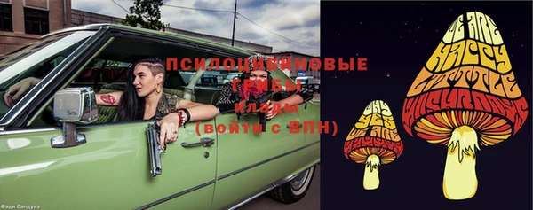 первитин Остров