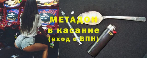 первитин Остров