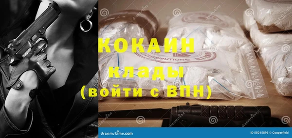 первитин Остров