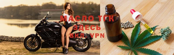 первитин Остров