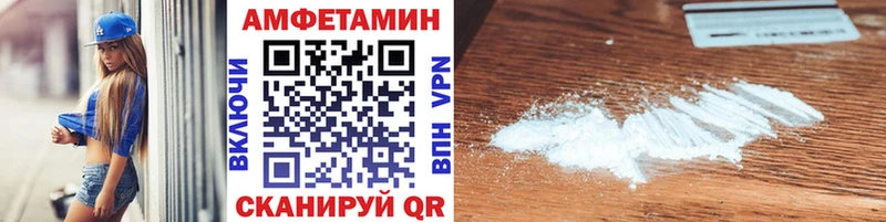 гидра зеркало  Агидель  сайты даркнета состав  Первитин Декстрометамфетамин 99.9% 